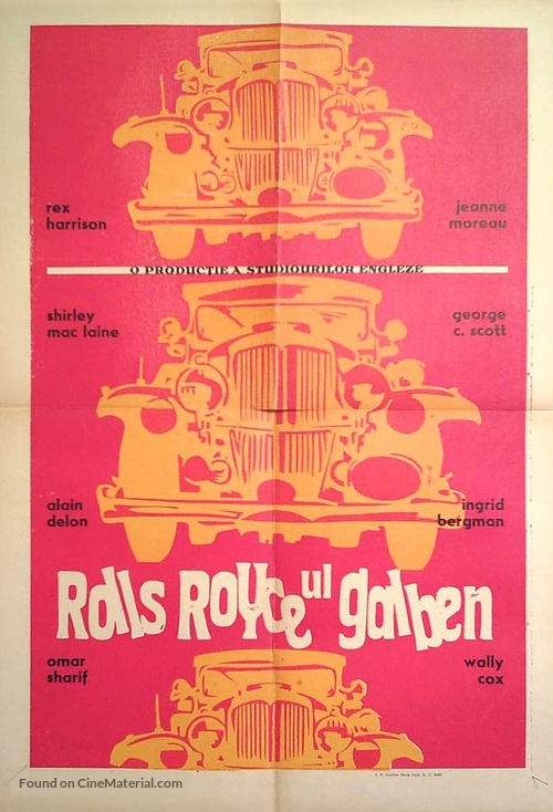 The Yellow Rolls-Royce - Romanian Movie Poster