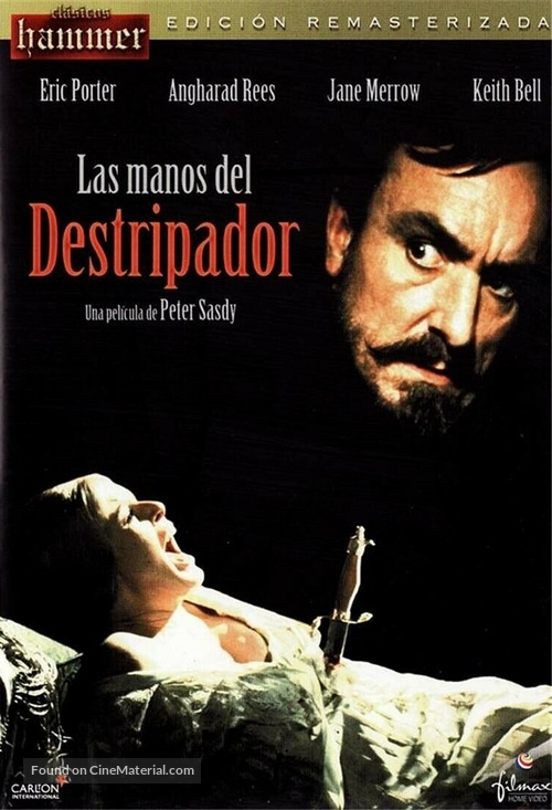 Hands of the Ripper - Spanish DVD movie cover