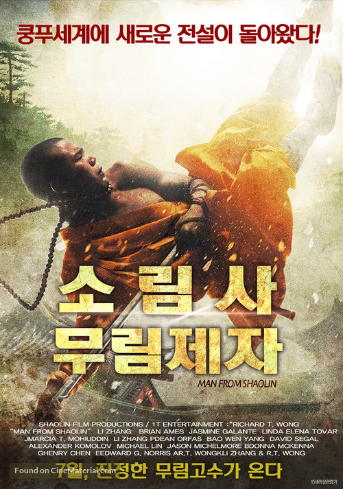 Man from Shaolin - South Korean Movie Poster