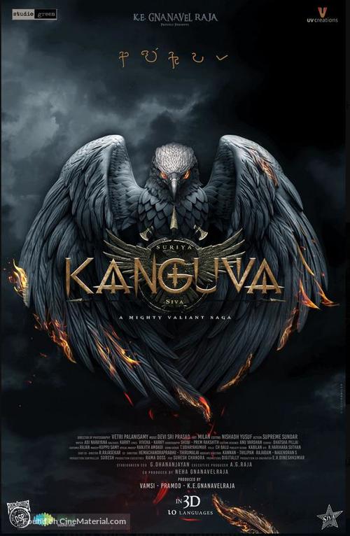 Kanguva - Indian Movie Poster