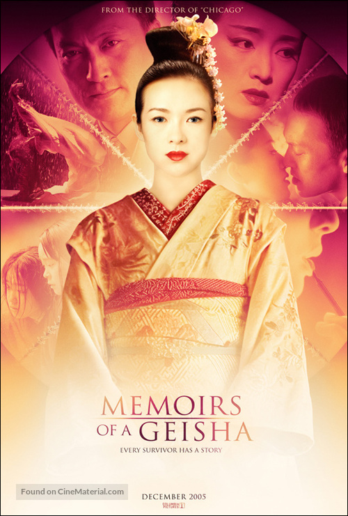 Memoirs of a Geisha - Teaser movie poster