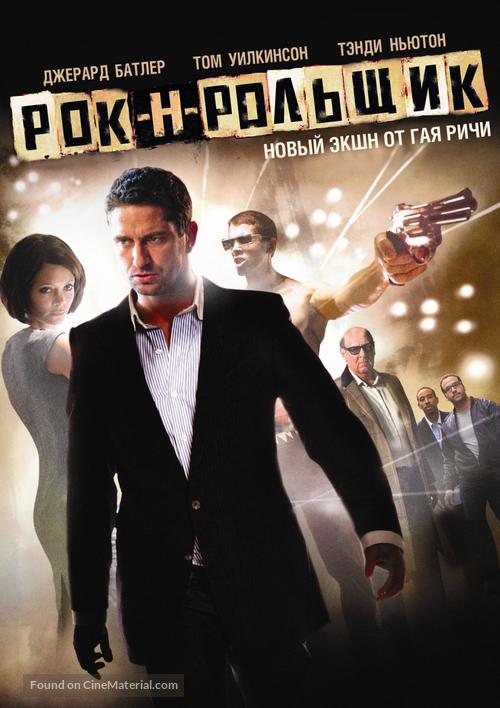 RocknRolla - Russian DVD movie cover