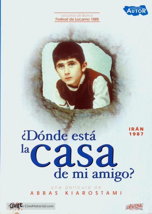 Khane-ye doust kodjast? - Spanish DVD movie cover