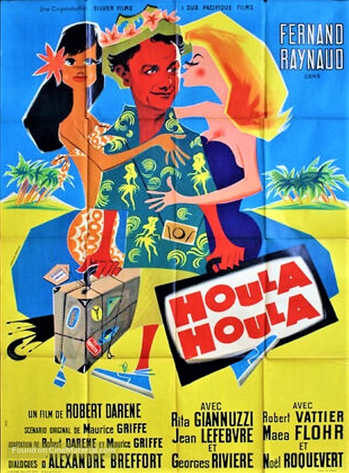 Houla Houla - French Movie Poster