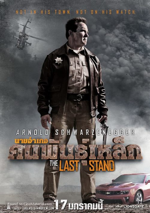 The Last Stand - Thai Movie Poster