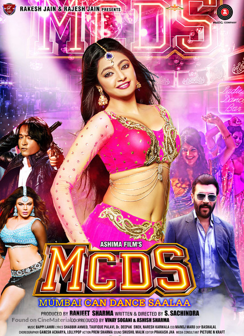 Mumbai Can Dance Saalaa - Indian Movie Poster
