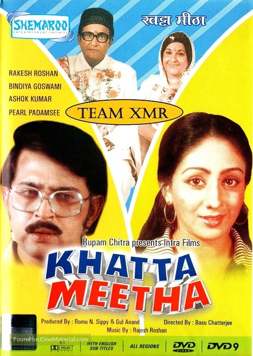 Khatta Meetha - Indian DVD movie cover