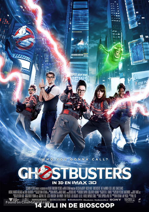 Ghostbusters - Dutch Movie Poster