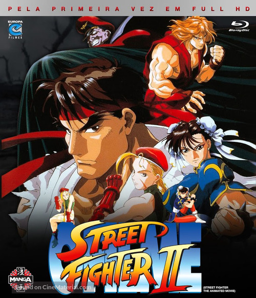 Street Fighter II Movie - Portuguese Movie Cover