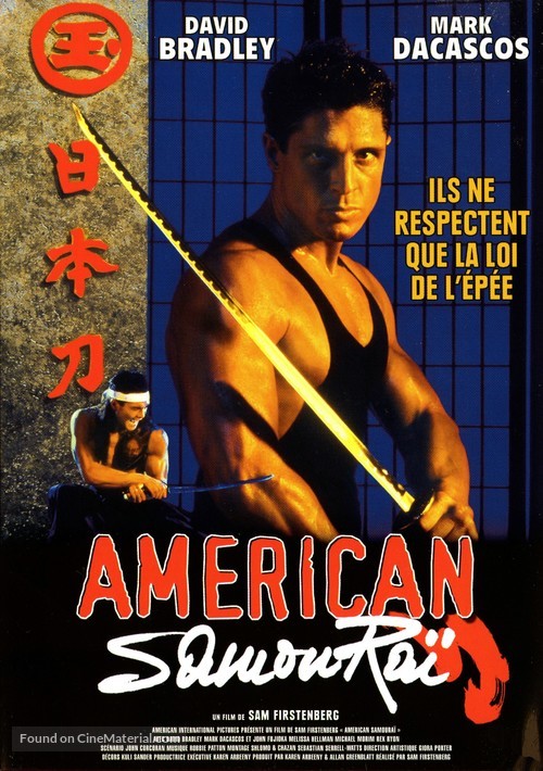American Samurai - French DVD movie cover