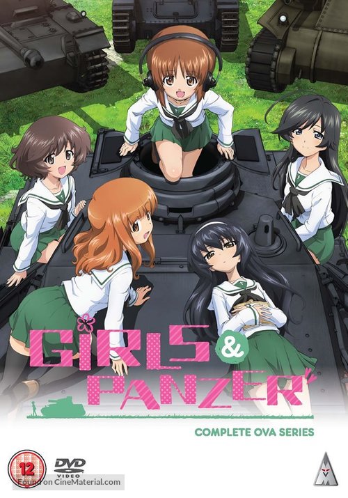 &quot;Girls und Panzer&quot; - British DVD movie cover