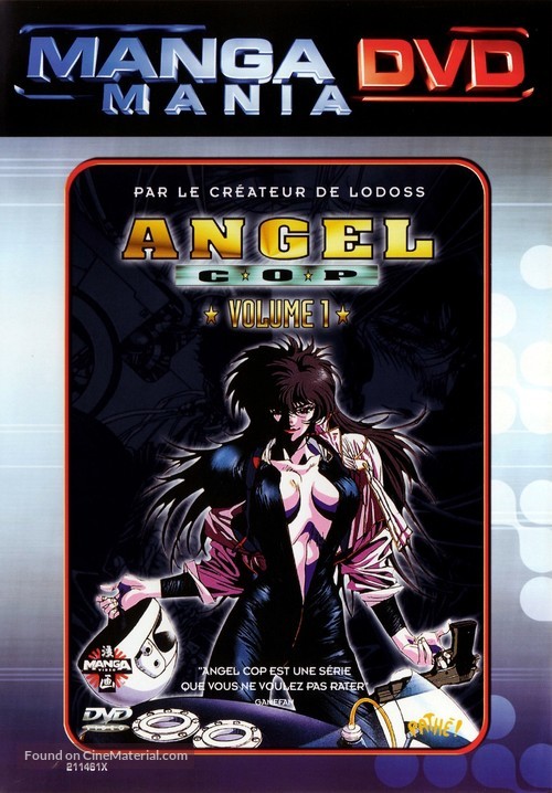 Angel Cop - French DVD movie cover
