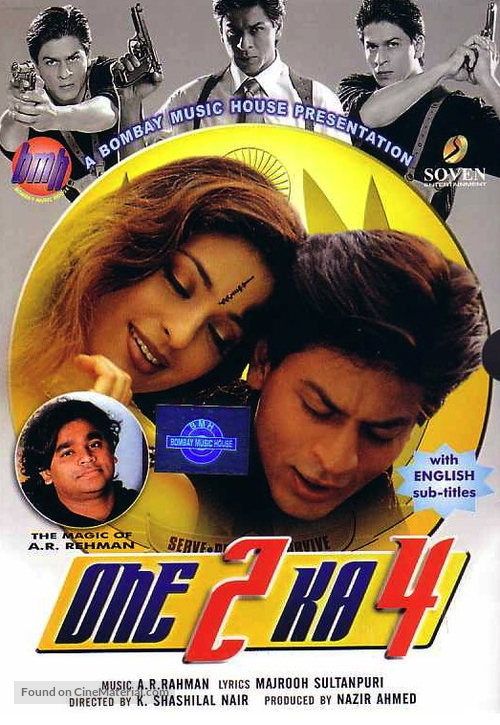 One 2 Ka 4 - Indian Movie Cover