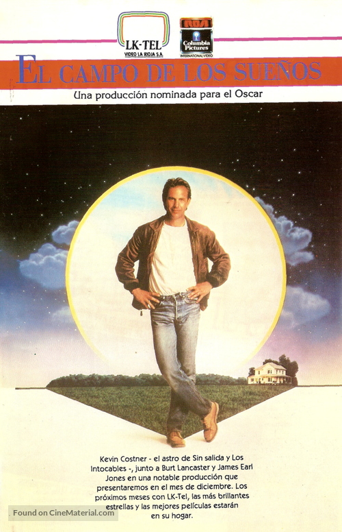 Field of Dreams - Argentinian poster