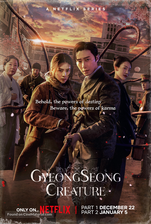 &quot;Gyeongseong Creature&quot; - Movie Poster