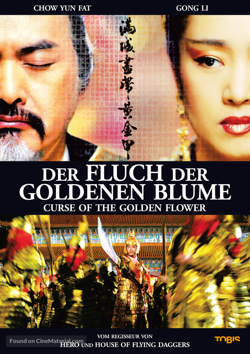 Curse of the Golden Flower - German DVD movie cover