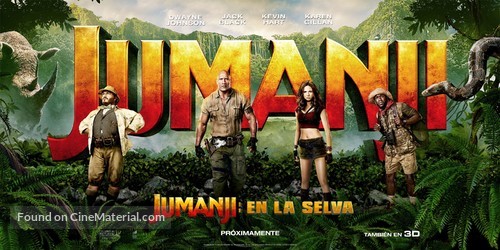 Jumanji: Welcome to the Jungle - Argentinian Movie Poster