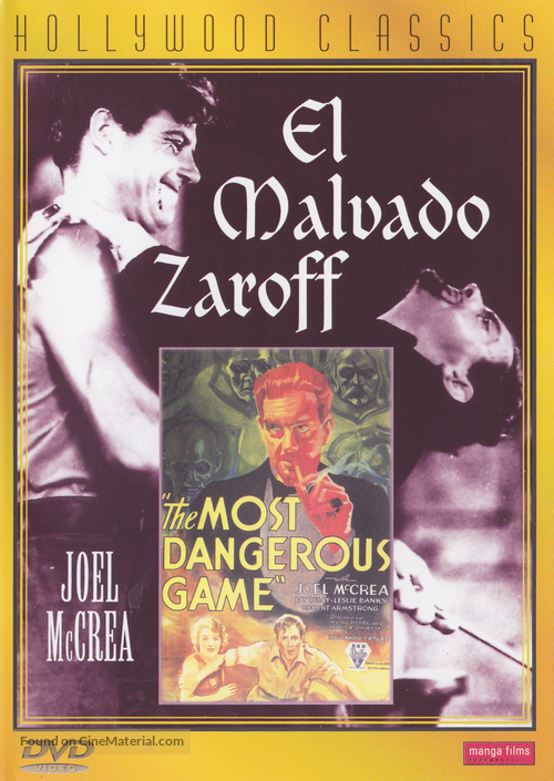 The Most Dangerous Game - Spanish DVD movie cover
