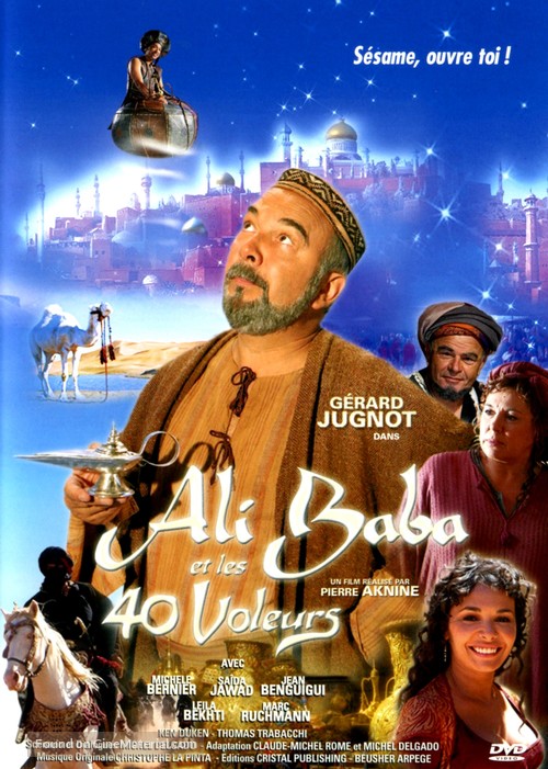 Ali Baba et les 40 voleurs - French DVD movie cover