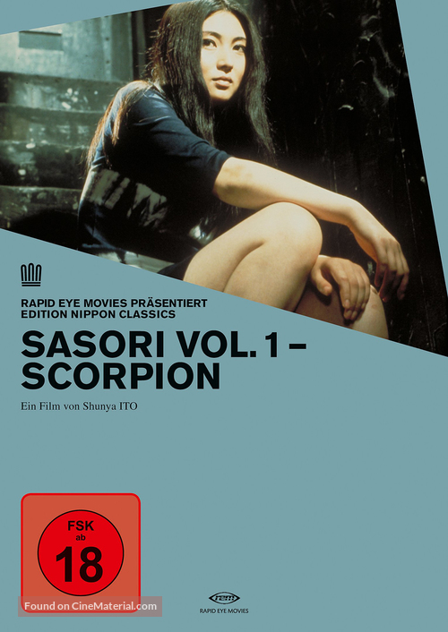 Joshuu 701-g&ocirc;: Sasori - German Movie Cover
