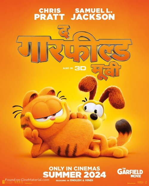 The Garfield Movie - Indian Movie Poster