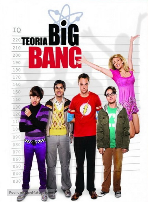 &quot;The Big Bang Theory&quot; - Romanian DVD movie cover