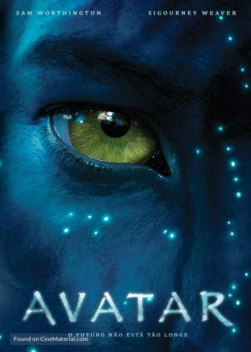 Avatar - Brazilian DVD movie cover