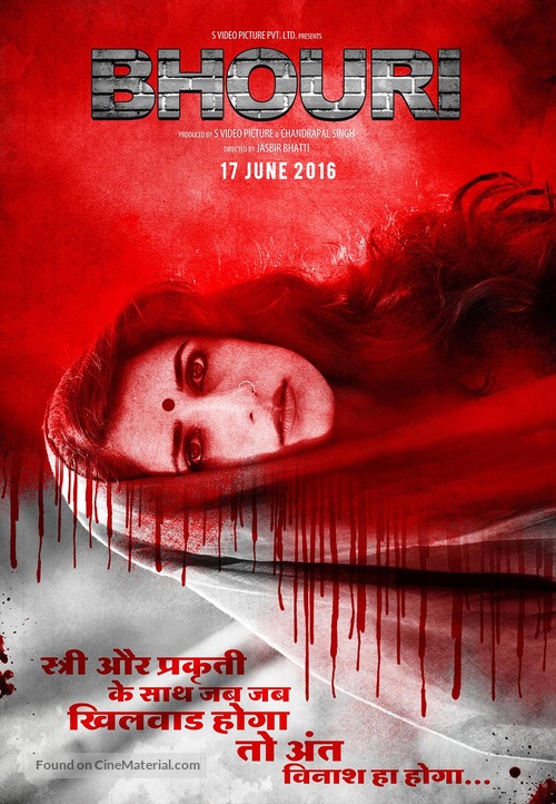 Bhouri - Indian Movie Poster