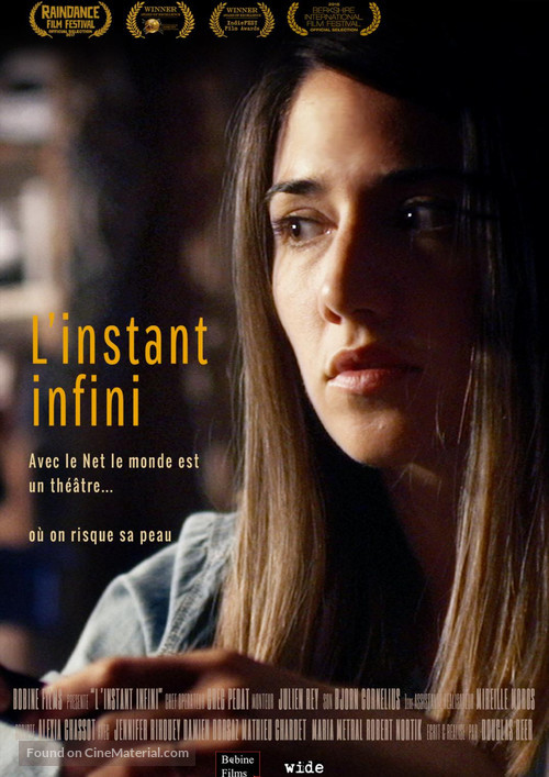 L&#039;instant infini - Swiss Movie Poster