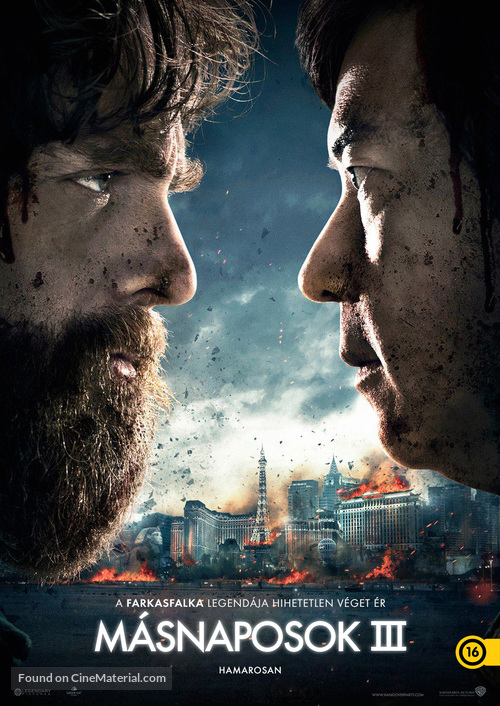 The Hangover Part III - Hungarian Movie Poster