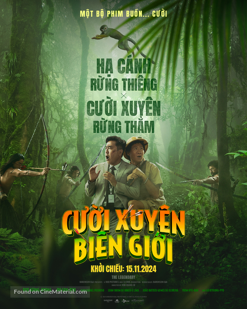 Amazon Bullseye - Vietnamese Movie Poster