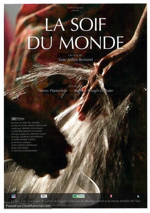 La soif du monde - French Movie Poster