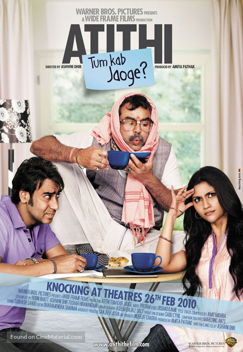Atithi Tum Kab Jaoge - Indian Movie Poster