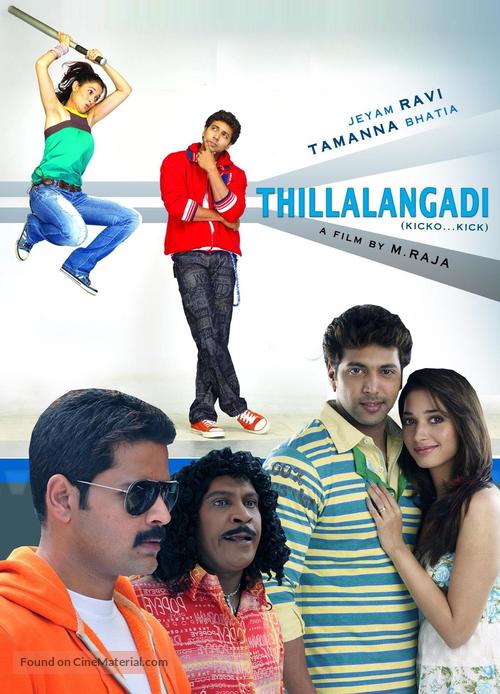 Thillalangadi - Indian Movie Poster