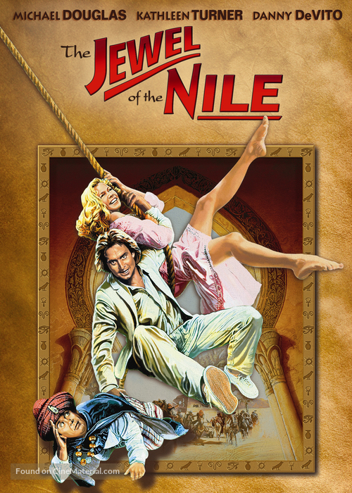 The Jewel of the Nile - Movie Poster