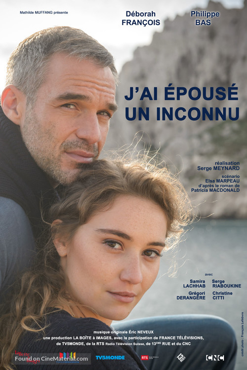 J&#039;ai &eacute;pous&eacute; un inconnu - French Movie Poster