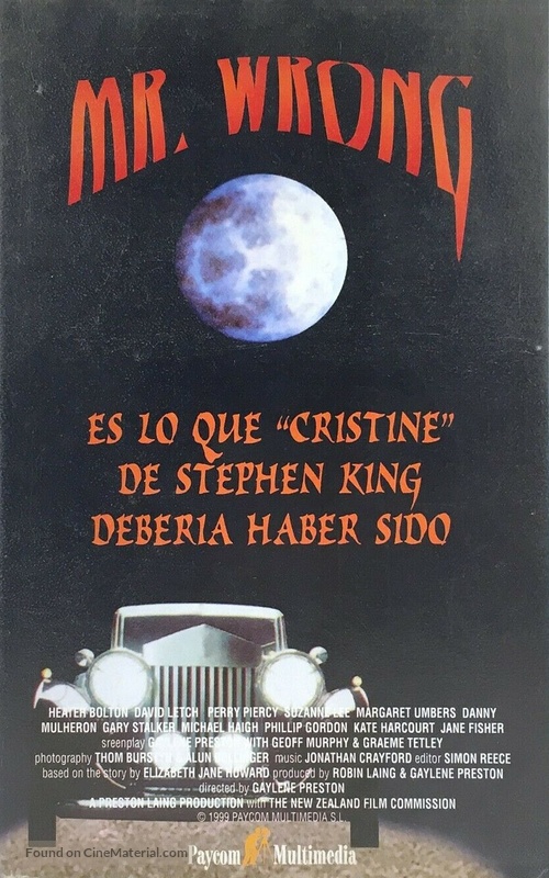 Mr Wrong - Spanish VHS movie cover