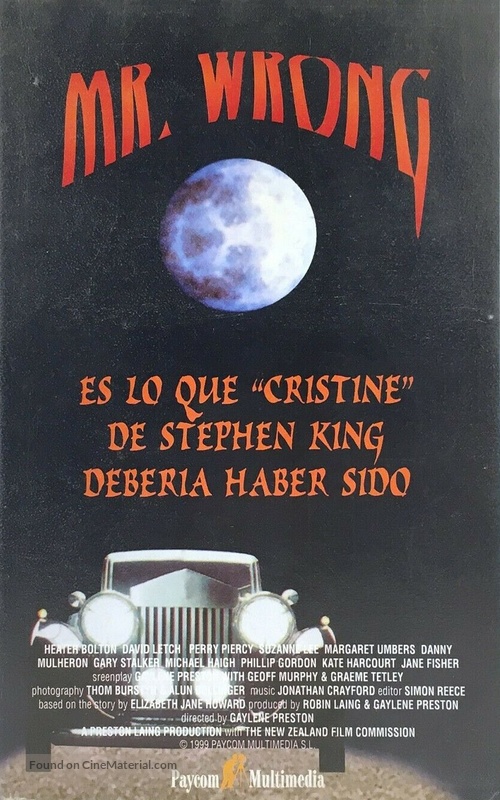 Mr Wrong - Spanish VHS movie cover