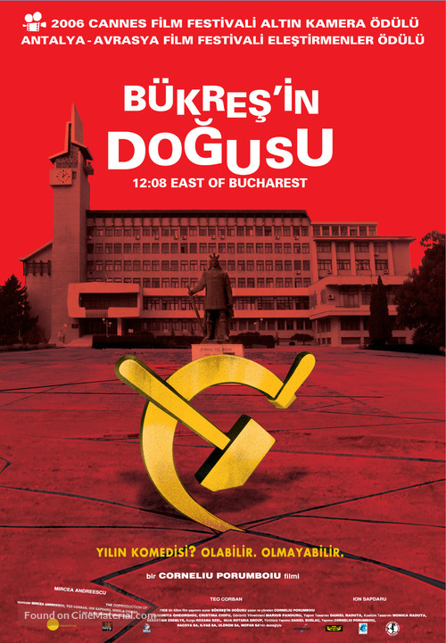 A fost sau n-a fost? - Turkish Movie Poster