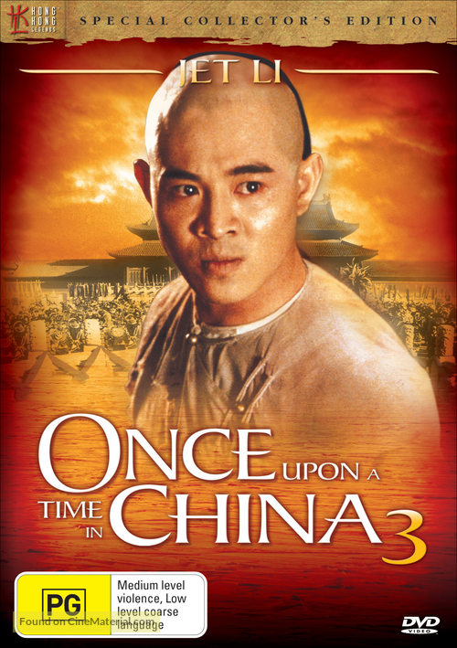 Wong Fei Hung ji saam: Si wong jaang ba - Australian DVD movie cover