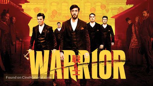 &quot;Warrior&quot; - Movie Poster