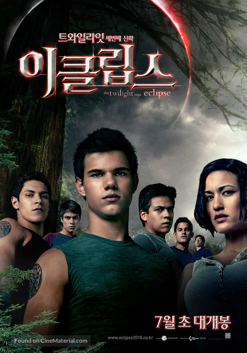 The Twilight Saga: Eclipse - South Korean Movie Poster