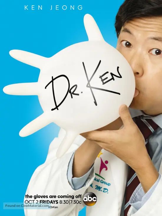 "Dr. Ken" - Movie Poster