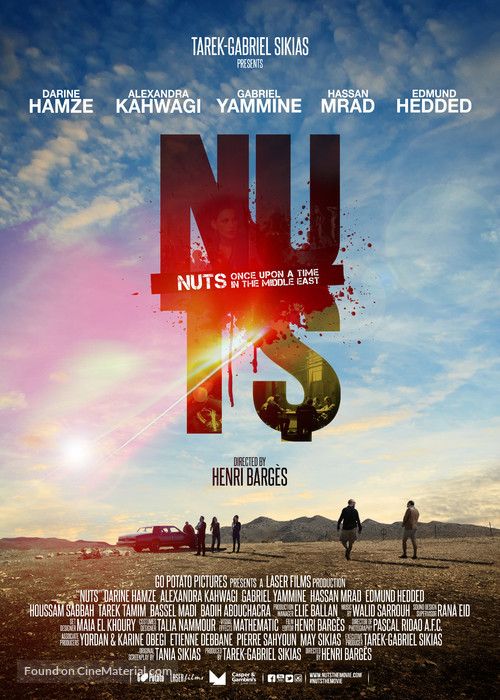 Nuts - Lebanese Movie Poster