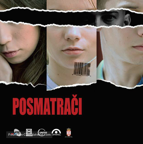 Posmatraci - Serbian Movie Poster