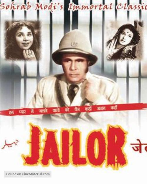 Jailor - Indian DVD movie cover