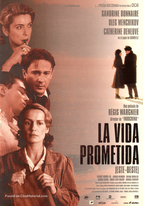 Est - Ouest - Spanish Movie Poster