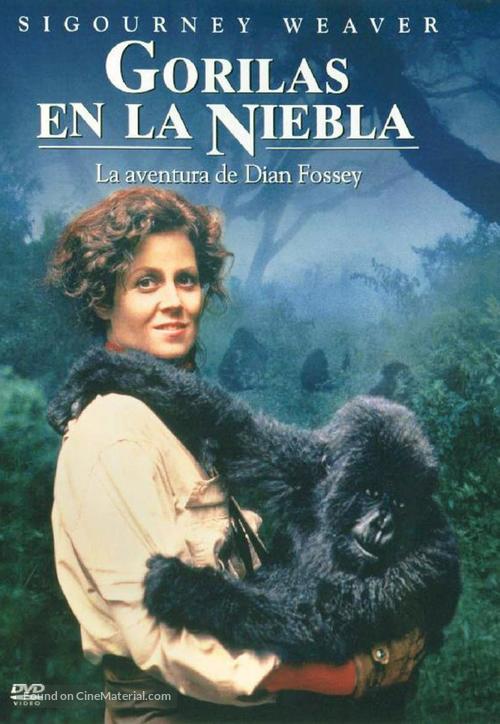Gorillas in the Mist: The Story of Dian Fossey - Spanish DVD movie cover