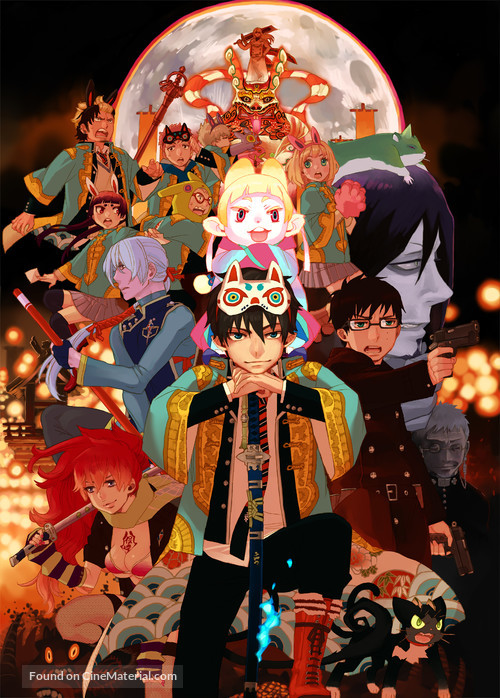 Blue Exorcist the Movie - Key art