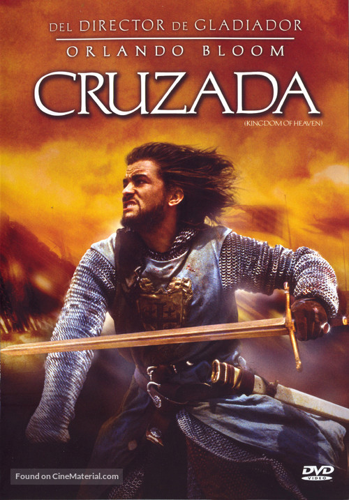 Kingdom of Heaven - Brazilian DVD movie cover